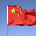 Palladio a Pechino, nuova mostra al Tsinghua Art Museum